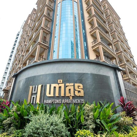 Hamptons Apartments Phnom Penh Extérieur photo